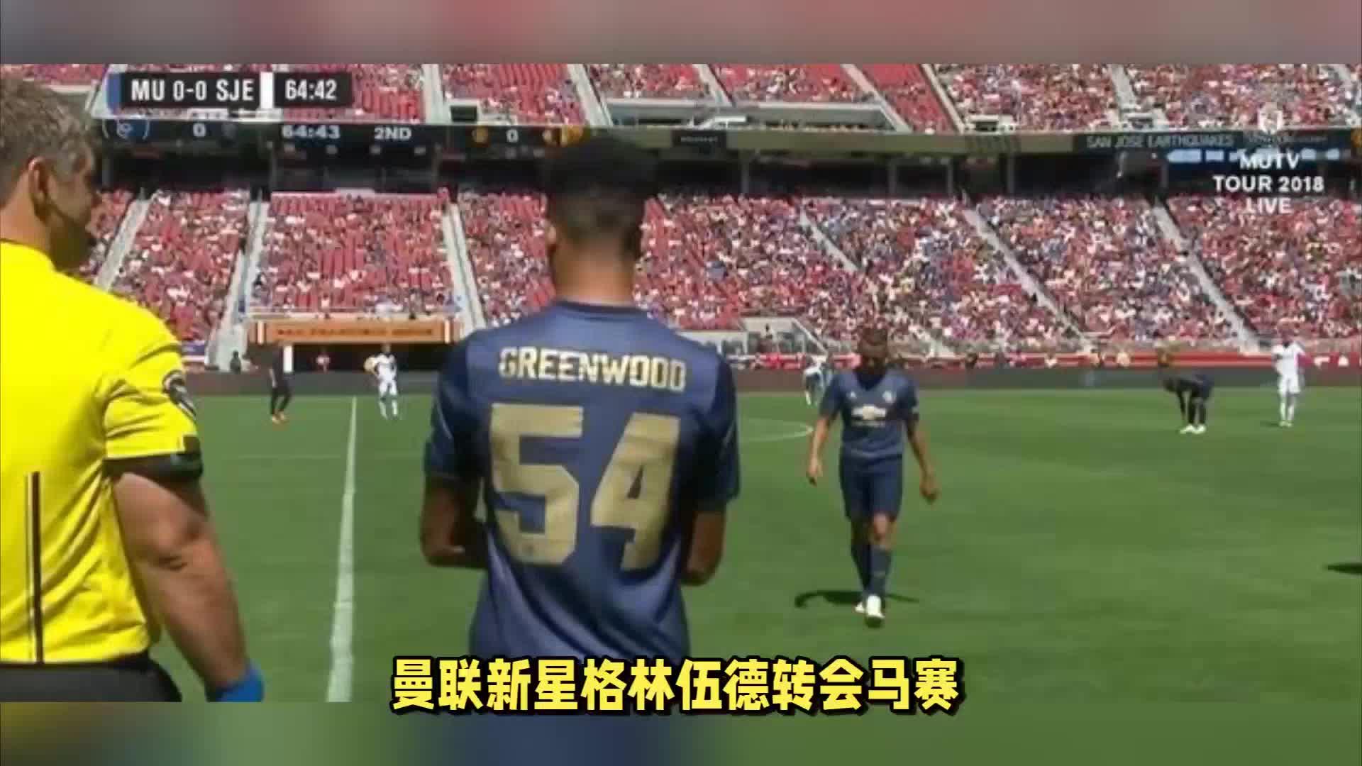 发表的一
